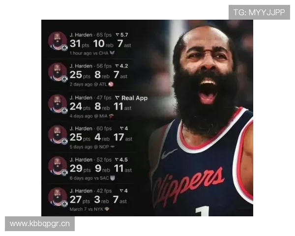 球迷热议球队对战表现与近期走势