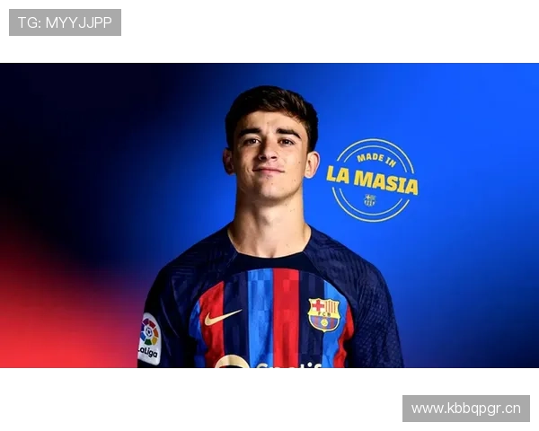 加维国家队首秀破门解析：天才中场早期高光