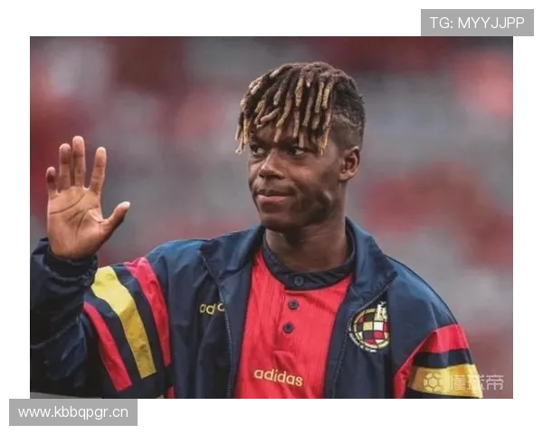 尼科·威廉斯：毕尔巴鄂青训到国家队的崛起路径解析