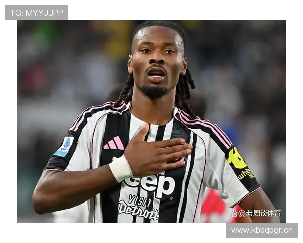 尤文图斯进攻效率持续低迷，控球难转化威胁，局面越打越僵