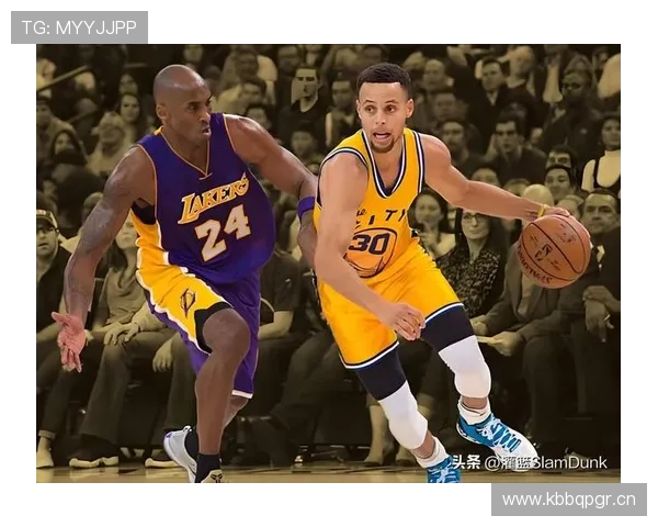 科比单打效率领先库里，关键时刻得分爆发拉开差距